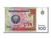 Banknote, Uzbekistan, 500 Sum, 1999, KM:81, EF(40-45)