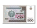 Billet, Uzbekistan, 1000 Sum, 2001, SPL