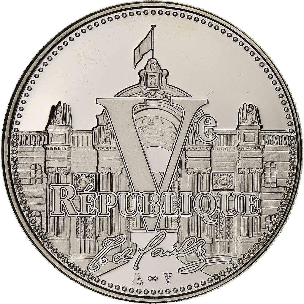 France, Medal, Vème République, Président De Gaulle, Copper-nickel, MS(65-70)