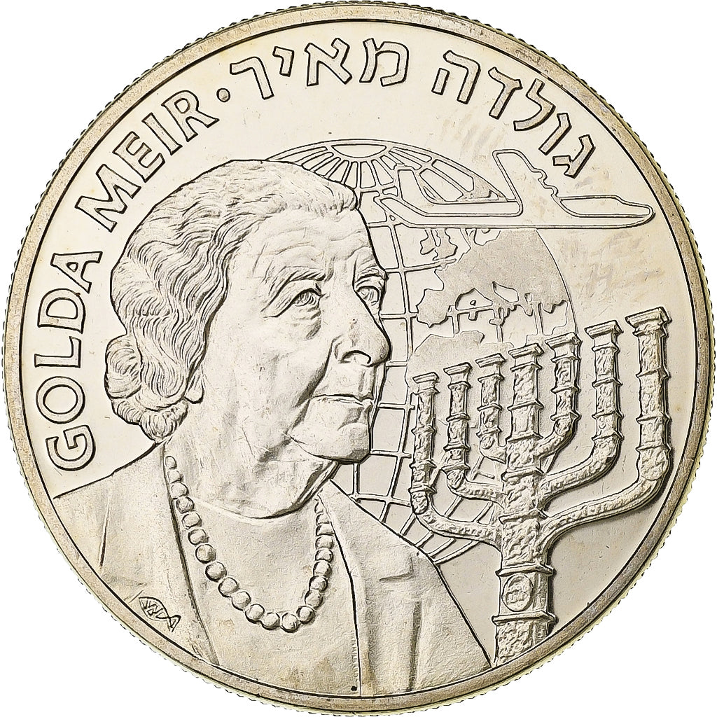 Israel, 5 Euro, 1996, Copper-nickel, MS(65-70)
