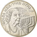 Israel, 5 Euro, 1996, Copper-nickel, MS(65-70)