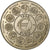 France, Medal, Ecu Europa, 1998, Copper-nickel, MS(63)
