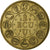 France, Medal, Ecu Europa, Marianne, 1991, Bronze Florentin, AU(55-58)