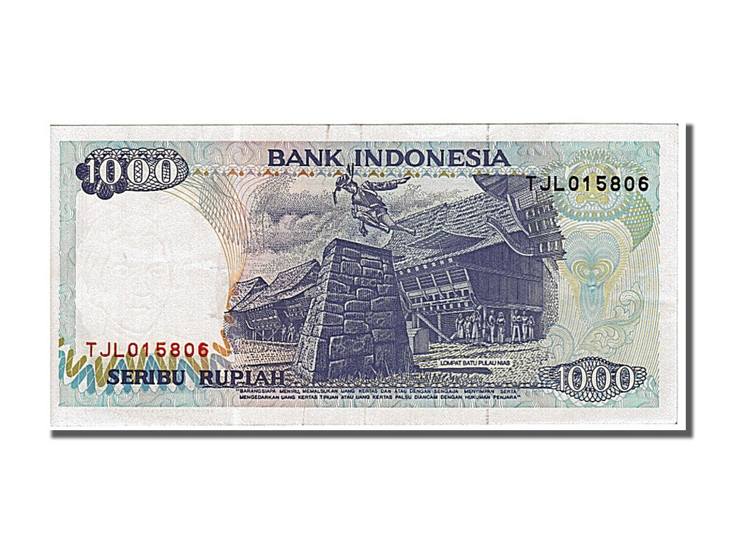 Banknote, Indonesia, 1000 Rupiah, 1992, KM:129a, AU(55-58)