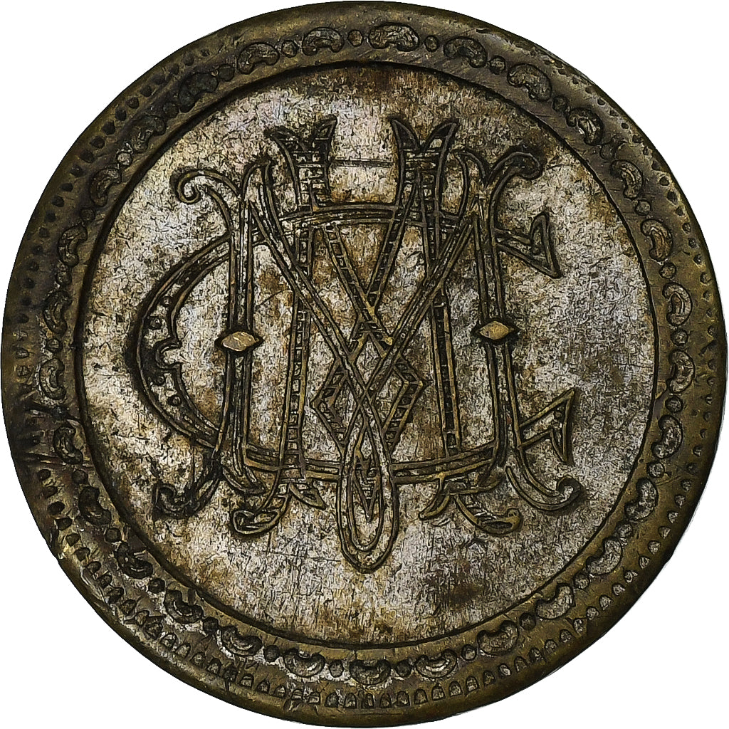 France, Token, Casino Municipal de Mers, Brass, VF(30-35)