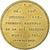 France, Medal, Roi de France, Clotaire Ier, Copper-nickel Aluminium, Piéfort