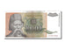 Banknote, Yugoslavia, 10,000 Dinara, 1993, EF(40-45)