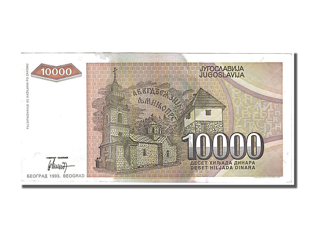 Billet, Yougoslavie, 10,000 Dinara, 1993, TTB