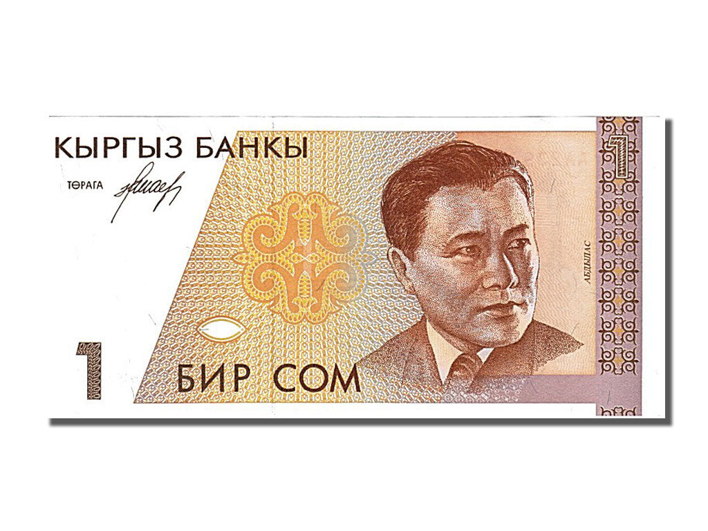 Banknot, KIRGISTAN, 1 Som, 1994, UNC(65-70)