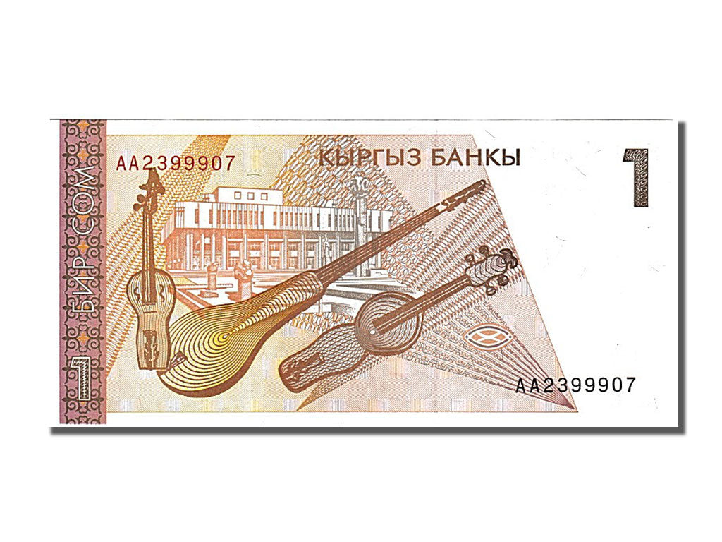 Banknot, KIRGISTAN, 1 Som, 1994, UNC(65-70)