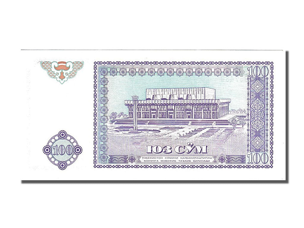Banknot, Uzbekistan, 100 Sum, 1994, KM:79, UNC(65-70)