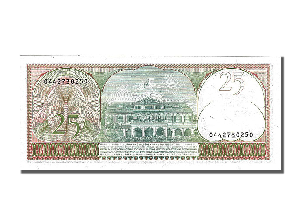 Banknote, Suriname, 25 Gulden, 1985, 1985-11-01, KM:127b, UNC(65-70)