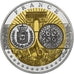 France, Medal, Europe, République Française, Silver, MS(65-70)