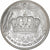 Francia, medaglia, Les rois de France célèbres, Louis XIV 1638-1715, Copper