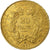 Francja, 20 Francs, Cérès, 1851, Paris, Złoto, AU(55-58), Gadoury:1059