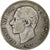 Coin, Spain, Alfonso XII, 2 Pesetas, 1882, Madrid, VF(30-35), Silver, KM:678.2