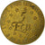 Francia, 5 Ecus, Draguignan, 40ème Foire de l'Olive, 1993, Alluminio, Cardot
