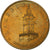France, Medal, Euros des Villes, Ecu de Lambesc, 1993, Copper-Nickel-Aluminum