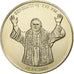 Vatican, Medal, Le Pape Benoit XVI, 2005, Copper Plated Silver, MS(65-70)