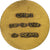 France, Médaille, Ville de Reims, Bronze, SUP