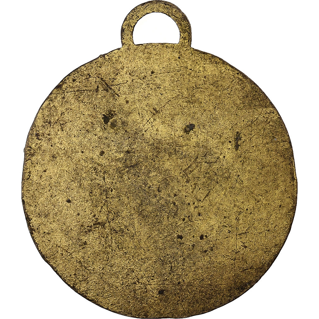 France, Medal, Sport, Cyclisme, Brass, Rodier, EF(40-45)