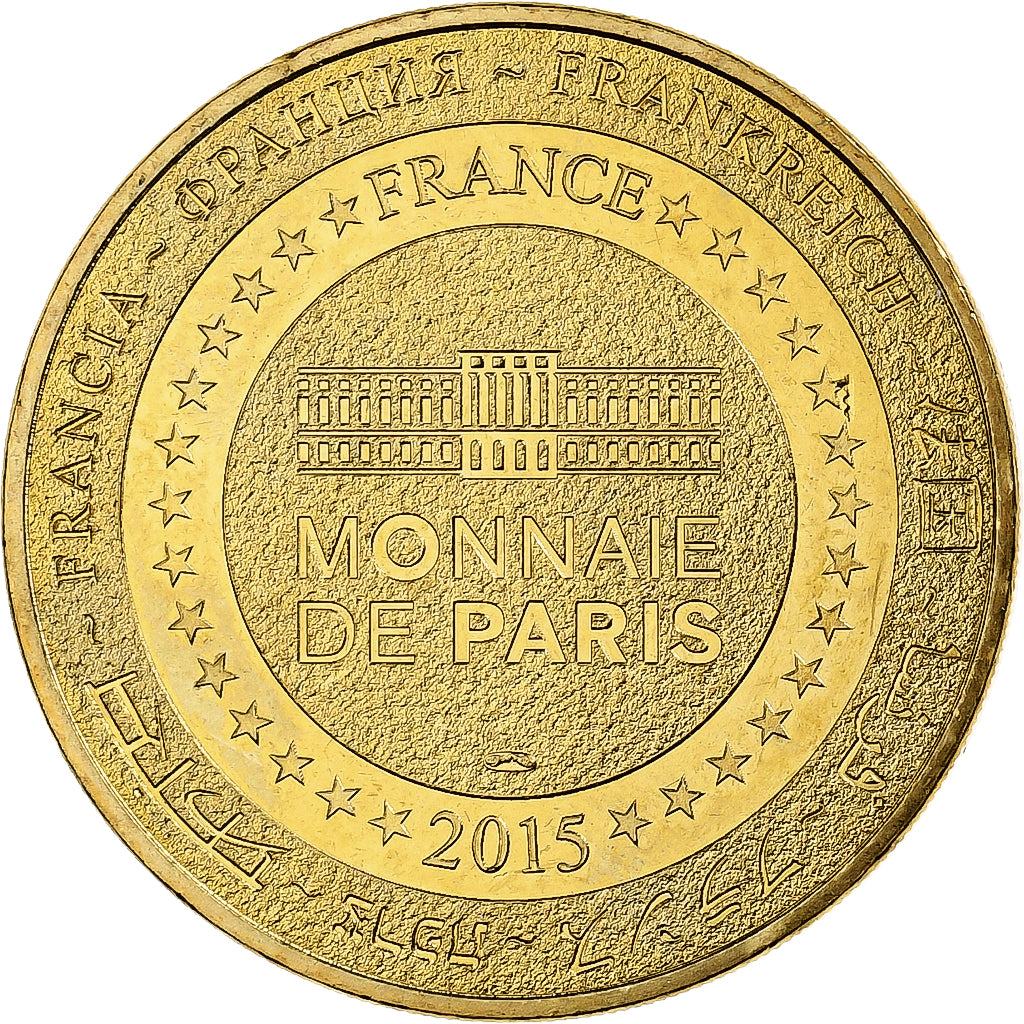 Francia, ficha, 37/ Château de Villandry, 2015, Rame-nichel-alluminio, Monnaie