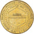 Francia, ficha, Loches - Logis Royal n°2, 2011, Rame-nichel-alluminio, MDP