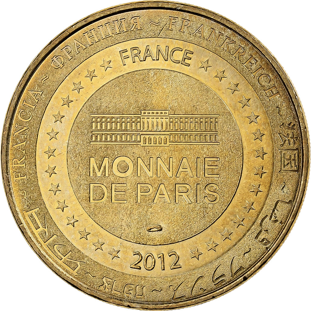 Francia, ficha, 18/ Cathédrale Saint-Etienne - Bourges, 2012