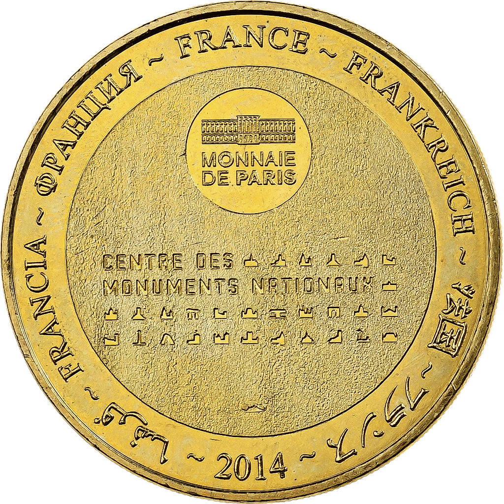 Francia, ficha, 37/ Château d'Azay-le-Rideau, 2014, Rame-nichel-alluminio