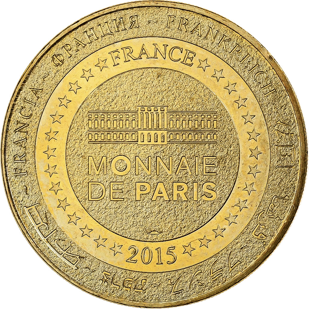 Francia, ficha, Langeais - Château n°4, 2015, Rame-nichel-alluminio, MDP, SPL-
