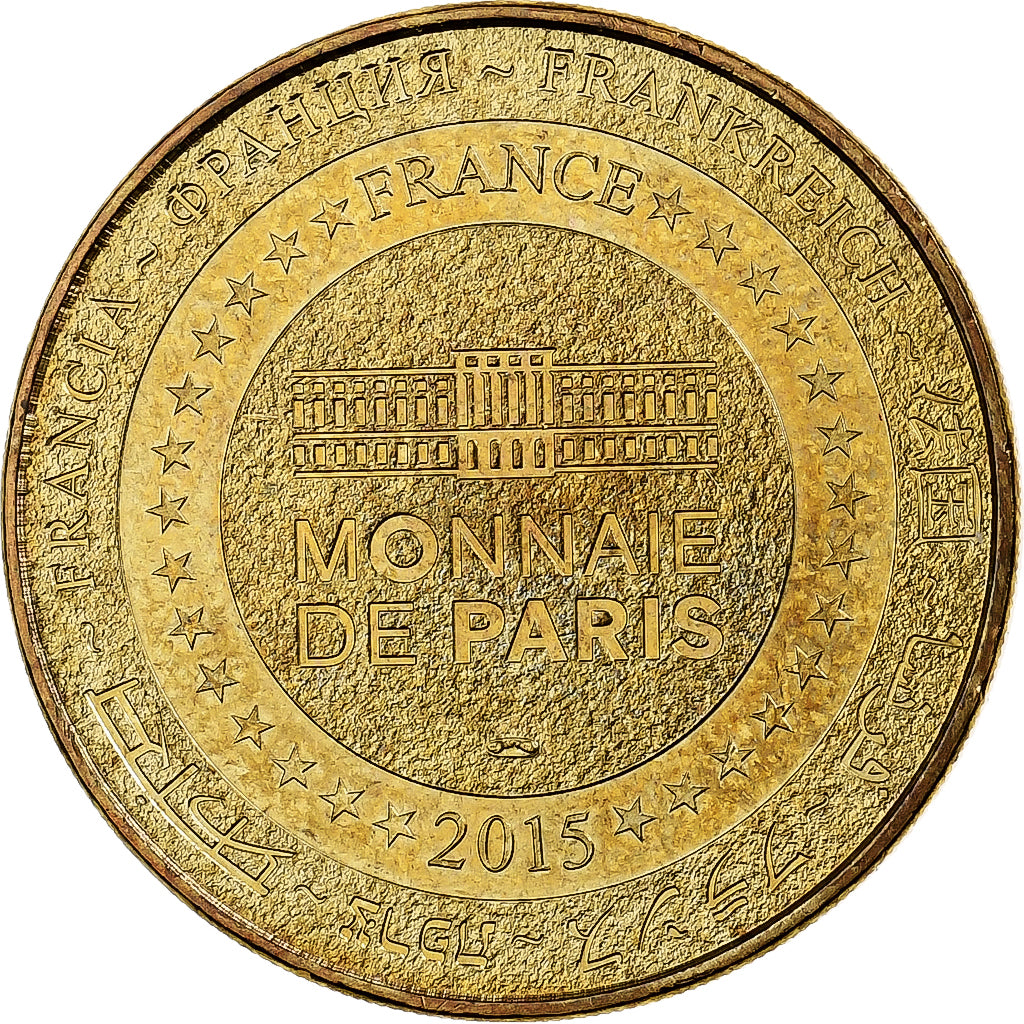 France, Token, 41/ Château de Chambord - Nutrisco et Extinguo, 2015