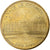 France, Token, Château de Vaux-le-Vicomte, 2011, Copper-nickel Aluminium, MDP