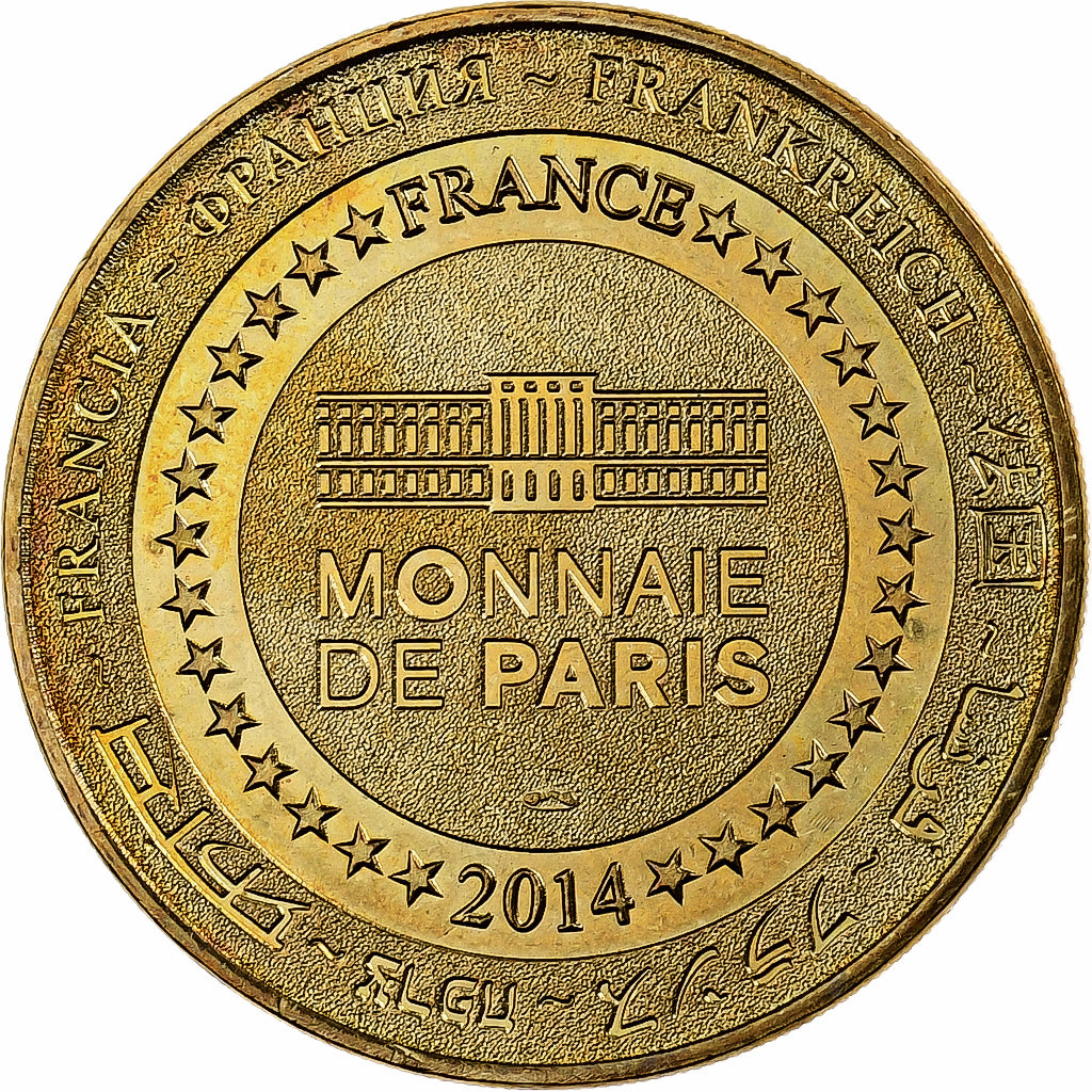 Francia, ficha, Chenonceau -  Chateau n°2, 2014, Rame-nichel-alluminio, MDP