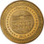 France, Token, Germigny-des- Près - Oratoire carolingien, 2013, Copper-nickel
