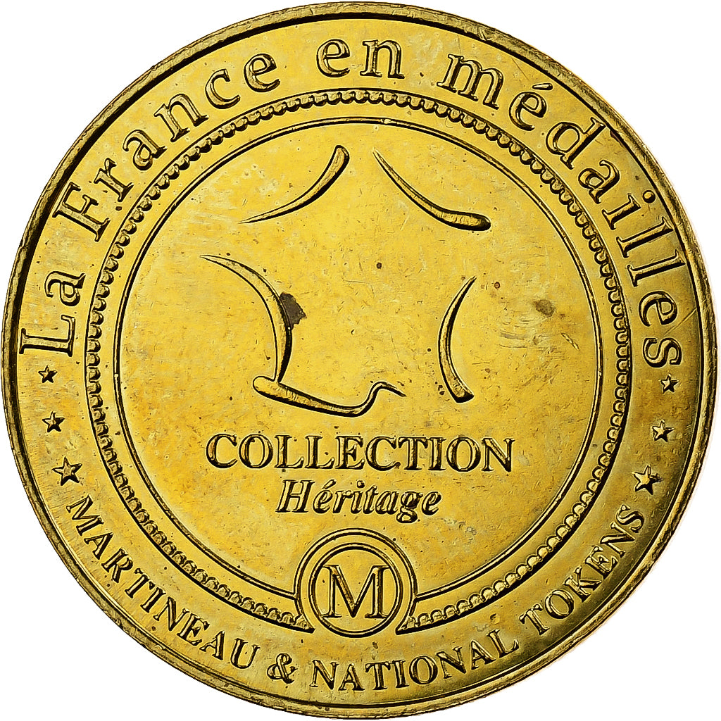 France, Jeton, Cathédrale Saint-Gatien, Tours, Cupro-nickel Aluminium, SUP