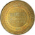 Francia, ficha, Thiepval - Somme n°3, 2012, Rame-nichel-alluminio, MDP, BB