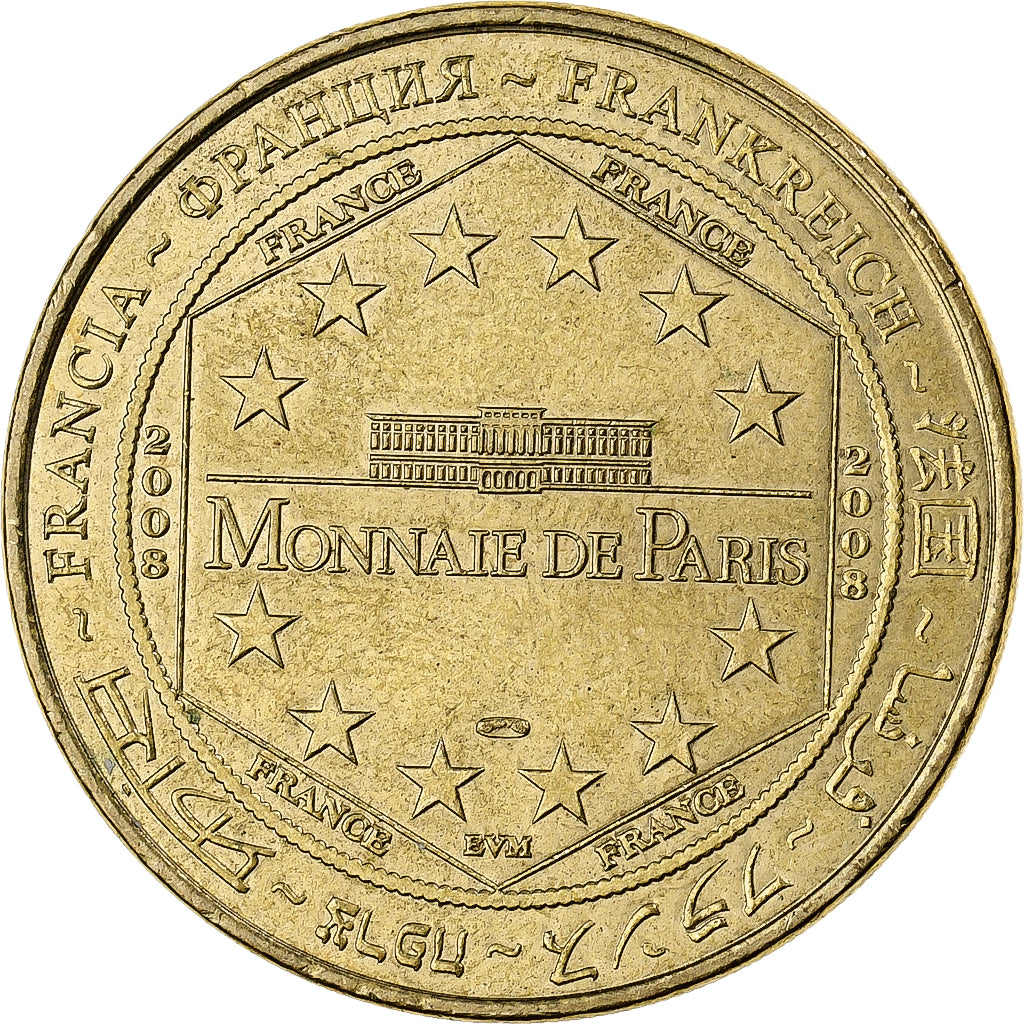 France, Token, Pierrefonds - Chateau n°2, 2008, Copper-nickel Aluminium, MDP