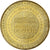 France, Token, Les Epesses - Puy du Fou n°9, 2015, Copper-nickel Aluminium