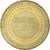France, Token, Les Epesses - Puy du Fou n° 6, 2015, Copper-nickel Aluminium