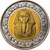 Egypt, Pound, 2005-2006, Bi-Metallic, MS(65-70)