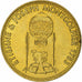 Francia, ficha, Collection Shell, Etienne et Joseph Montgolfier
