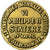 Francia, ficha, Collection BP, Statère Philippe II, Métal, SPL-