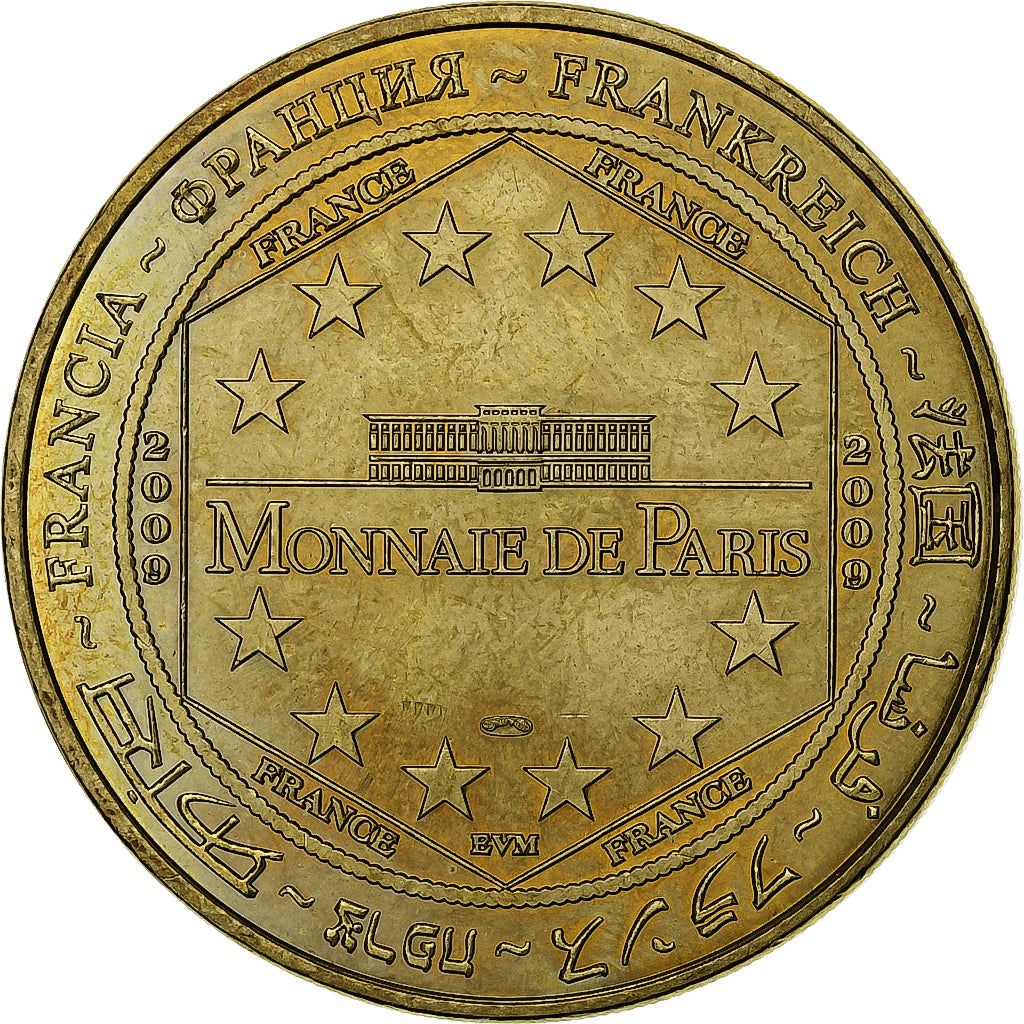 Francia, Token, Touristic token, Jaunay-Clan  Futuroscope n°5, Arts & Culture