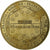 Francia, ficha, Touristic token, 41/ Château de Chambord - Salamandre, Arts &