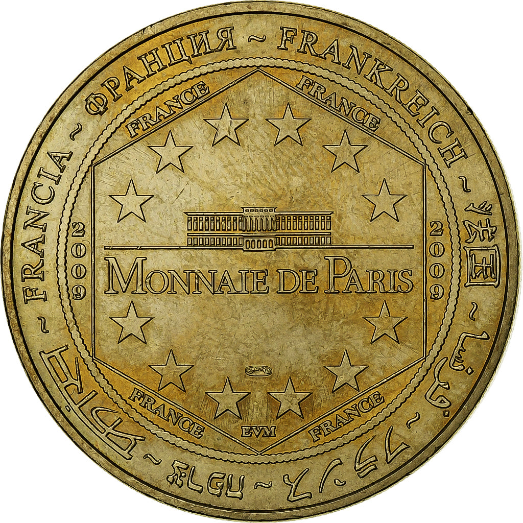 Francia, Token, Touristic token, 41/ Château de Chambord - Salamandre, Arts &