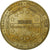 Francia, Token, Touristic token, 41/ Château de Chambord - Salamandre, Arts &