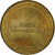 Francia, Token, Touristic token, Cheverny - Château, Arts & Culture, 2007, MDP