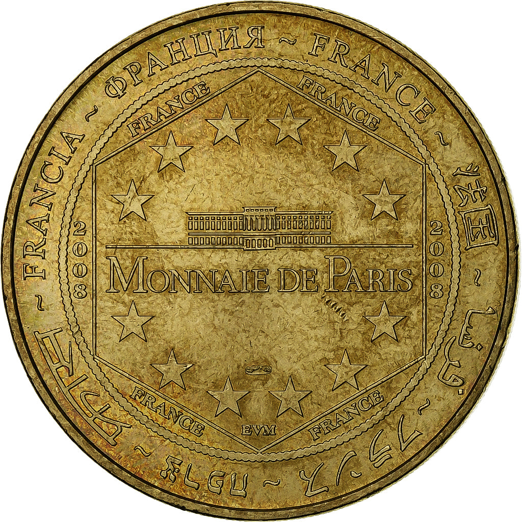 Francia, ficha, 60/ Château de Chantilly, 2008, Rame-nichel-alluminio, MDP, BB+