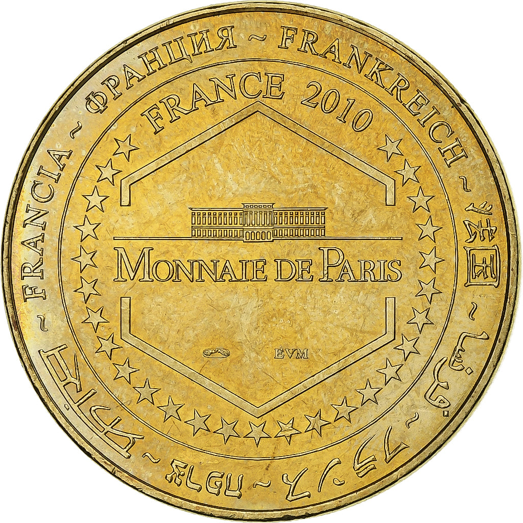 Francia, Token, Touristic token, 76/ Cathédrale Notre-Dame - Rouen, Arts &