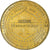Francia, Token, Touristic token, 76/ Cathédrale Notre-Dame - Rouen, Arts &